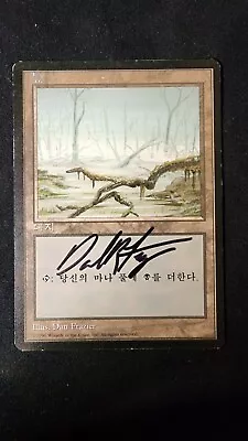 FBB Korean Swamp (A) SIGNED - Foreign Black Border 4th Edition - MTG - MP (A) • $9.99