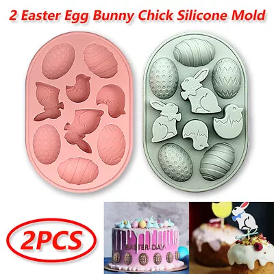 2xEaster Egg Bunny Chick Silicone Mold 3D Rabbit Moulds For Candy Cake Making US • $7.58