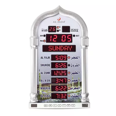 AL-FAJIA Digital Azan Athan Prayer LED Wall Clock For USA Home Office - Silver • $69.99