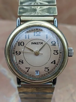Raketa 2614.N  Vintage Original Soviet Mechanical Watch Side Calendar 80s • $69.36
