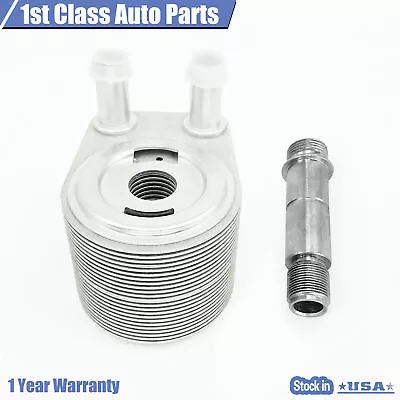 Engine Oil Cooler For 2005-2009 Land Rover LR3 Range Rover Range Rover Sport • $34.88