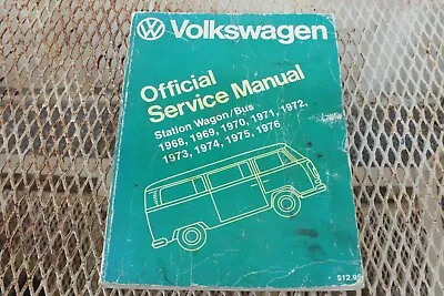 ~~~ Vintage Volkswagon Official Service Manual Station Wagon/bus 68-76 ~~~ • $58.31