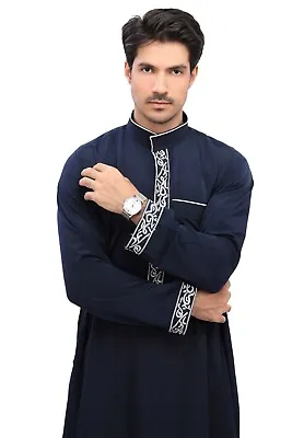 Men's Thoub Dishdasha  Thoub Muslim Islamic  Abaya Daffah Kaftan  AL-Rayan  • $59.99