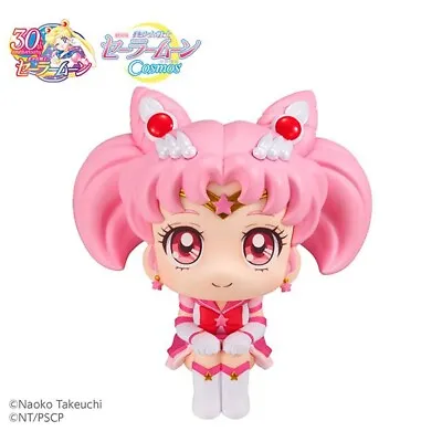 LookUp Movie Sailor Moon Cosmos Eternal Sailor Chibi Moon Figure MegaHouse 2023 • $61