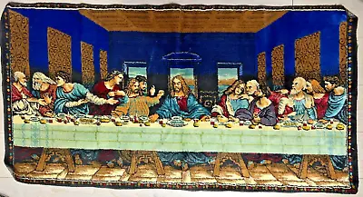 Last Supper Velvet Tapestry Rug Made In Lebanon Vintage 38x20 Upper Room JESUS • $24.80