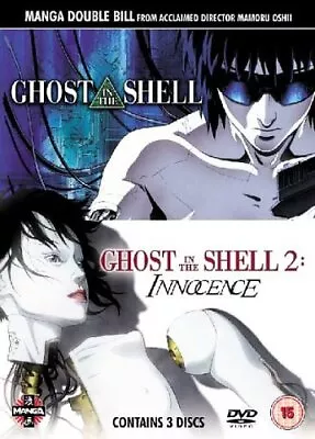 Manga Double Bill - Ghost In The Shell & Ghost In The Shell 2: In... - DVD  QOVG • £3.49