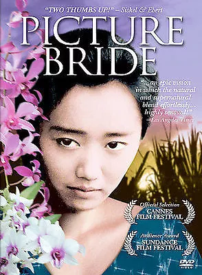 Picture Bride DVD NTSCColor • $8.19