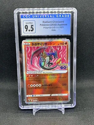 $59.99 • Buy Pokemon GO Radiant Charizard 011/071 CGC 9.5 GEM MINT Japanese Shiny Like PSA