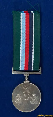 1971 Pakistan Order Star War Medal General Service War With India Tamgha-i-jang • $5.99