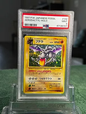 Pokemon PSA 9 Aerodactyl Japanese Fossil #142 Holo Rare • $5