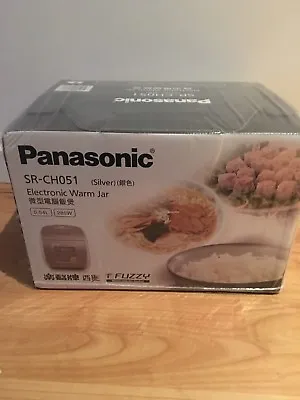 Panasonic Rice Cooker • £300