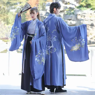 Large Size Hanfu Chinese Traditional Costume Cos Costume Ancient Hanfu Blue Set • £96.55