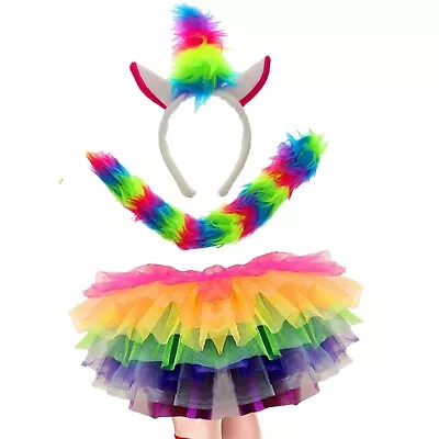 Animal Fancy Dress Tutu Costume Easter Halloween Party Kids Girls Accessory • £8.28