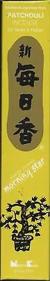 Morning Star Nippon Incense Sticks Patchouli Scent 50 Sticks With Holder • $3