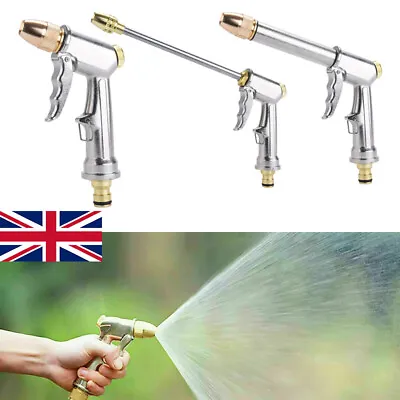 Garden Hose Spray Gun 100% Heavy Duty Metal Water Gun Sprinkler High Pressure • £8.39