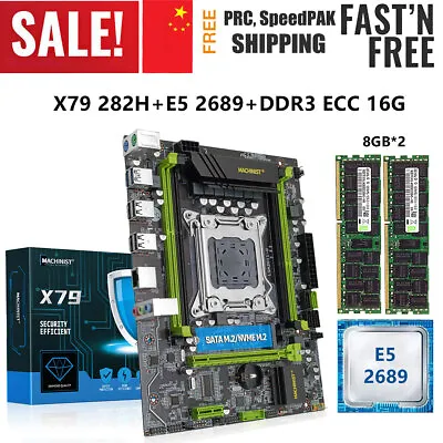 X79 Motherboard Combo Xeon E5 2689 LGA 2011 CPU 16GB DDR3 ECC RAM NVME/SATA M.2 • $108.99