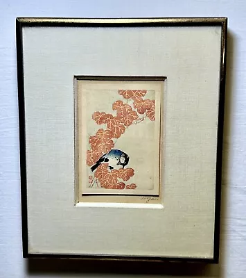 Original Ito Sozan Japanese Woodblock Print Blue Bird & Autumn Leaves Framed • $86