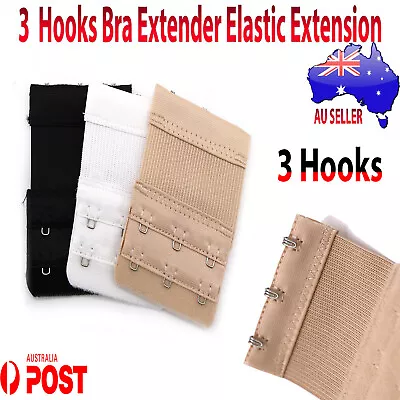 Elastic 3 Hooks Bra Extender Extension Stretching Straps Black / Beige / White • $3.23