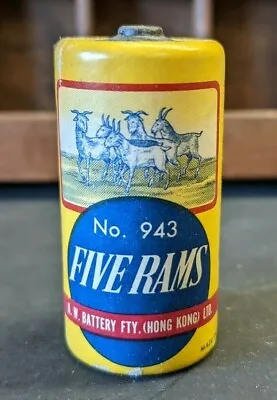 NOS Vintage FIVE RAMS No. 943 Flashlight Dry Battery - Display Only Near Mint • $24.99