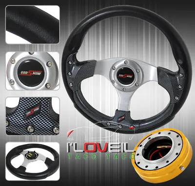 320mm Carbon Steering Wheel + 1.5  Slim Quick Release Detachable Adapter Black • $53.99