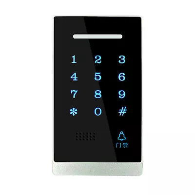 Access Control Keypad Waterproof Backlight Door Access Control Keypad D2K1 • £18.68