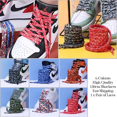 £3.99 • Buy Patterned High Quality 120cm Shoe Laces For All Shoe Boots Trainers Nike Adidas