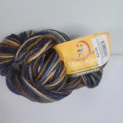 Misti Alpaca Worsted Handpainted Yarn Multi EZ 19 Brown 100% Baby Alpaca • $10