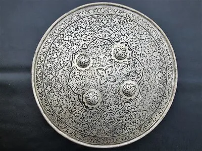 Vintage Qajar Islamic Iron Indian Kufic Hand Engraved Silver Damascened Shield • $299