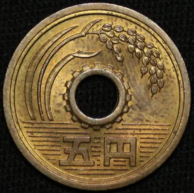 JAPAN ~ 35 (1960) ~ 5 Yen ~ AU++ ~ Quality World Coin ☘️ T - #212 ☘️ • $33.99