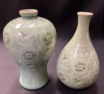 Set Of 2 20th Century CELADON Korean Meiping CRANE Signed Vintage Vases • $75