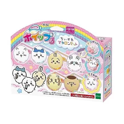 EPOCH Whipple Character Chikawa Macaron Set W-123 From Japan N2 • $37.66