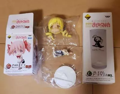 Puella Magi Madoka Magic Mami Tomoe Ichiban Kuji Figure Kyun Chara • $44