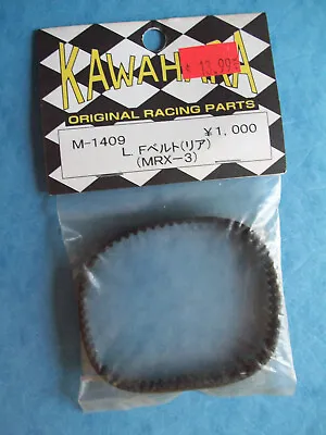 Vintage Kawahara 1409 Belt D0240 Replacement Mrx-3 M-1409 Nip • $17.60