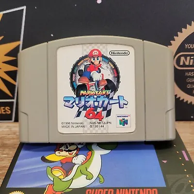 Mario Kart 64 Nintendo 64 N64 NTSC-J Japanese Version TESTED FREE POSTAGE • $28.99