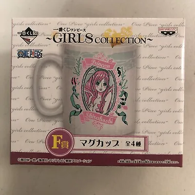 $29.99 • Buy One Piece Prize F: Girl’s Collection Princess Shirahoshi Mug Japanese