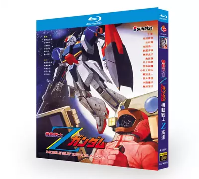 Japen Drama Mobile Suit Zeta Gundam Blu-Ray Free Region English Subtitle Boxed • $28.22