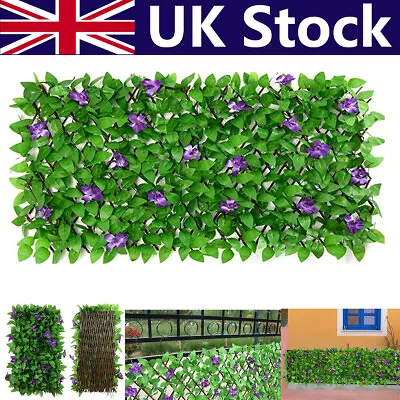 Artificial Hedge Flower Leaf Garden Fence Extendable Wall Screening Trellis UK • £13.98