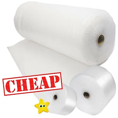 BUBBLE WRAP ROLLS SMALL LARGE (300mm 500mm 750mm) - FREE UK DELIVERY • £9.75