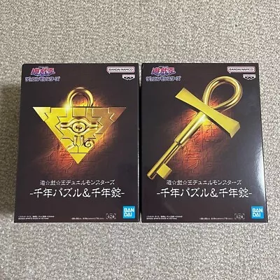 Yu-Gi-Oh! Duel Monsters Millennium Puzzle Key Figure Set Of 2 From Japan New • $66.79