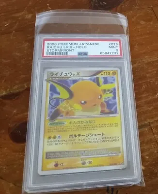 $84.99 • Buy PSA 9 2008 Japanese Raichu Lv.X 026/092 Holo Stormfront Pokemon Rare