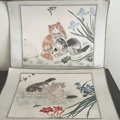 Vintage Original Asian Cats Painting Japanese Cat Pair 12 X 15.5 Signed • $125