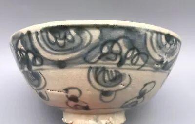 Chinese Ming Dynasty Swatow Bowl Binh Thuan Shipwreck • £250