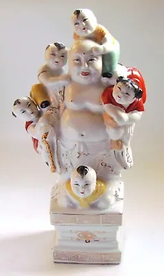 Vintage  Chinese Laughing Buddha With Five Children - Fertility • £65