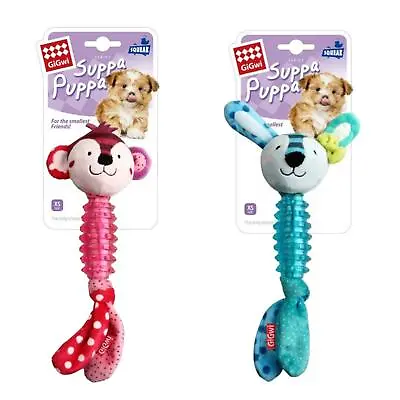 GiGwi Suppa Puppa Squeaker Puppies & Small Dog Plush Toy Interactive Game • £9.26