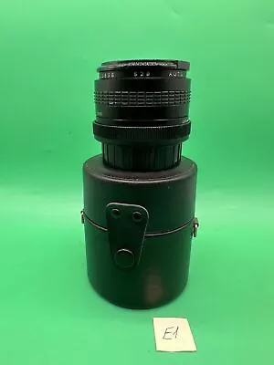 Vintage Auto Makinon 1:2.8 F=28mm Multi-Coated Camera Lens Minolta MC Mount • $27.99