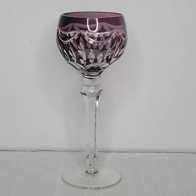 Cut-To-Clear AMETHYST WINE GLASS Stem Purple Bohemian Hungary Czech 8⅜  Vintage • $15.92