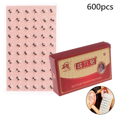 600Pcs/lot Double Grain Ears Stickers Acupuncture Ear Massage Press Seeds N-RZ • $7.07