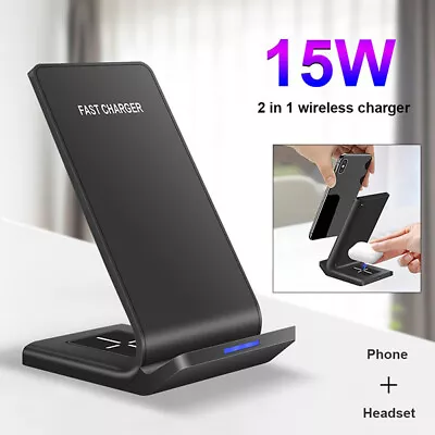 2in1 Wireless Charger Dock Charging Stand For IPhone 14 13 Samsung S23 Ultra S22 • £12.99