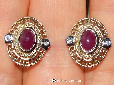 14k Yellow Gold 2.00 Tcw Cabochon Ruby & Diamond Byzantine Omegaback Earrings • $595