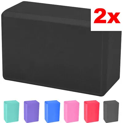 2 X Yoga Block Pilates Foam Foaming Brick Stretch Gym Fitness Exercise Bolster • £9.99